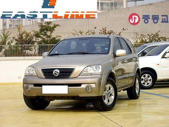 2006 Kia Sorento
