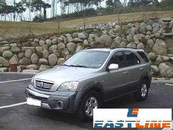 2006 Kia Sorento