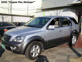 2006 Kia Sorento Photos