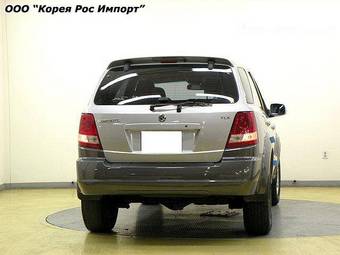2006 Kia Sorento Pictures