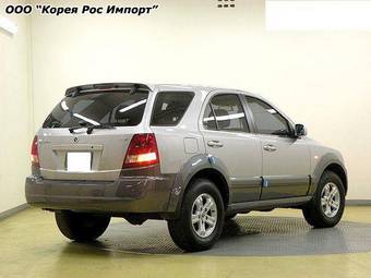 2006 Kia Sorento Pictures