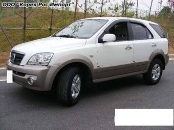 2006 Kia Sorento Photos
