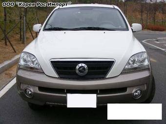 2006 Kia Sorento Photos