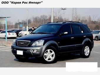 2006 Kia Sorento Pictures