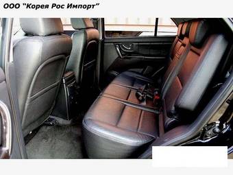 2006 Kia Sorento For Sale