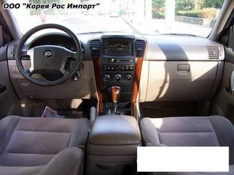 2006 Kia Sorento Pictures