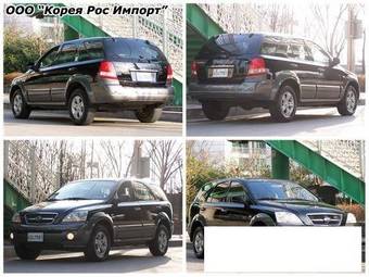 2006 Kia Sorento For Sale