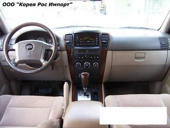 2006 Kia Sorento Photos