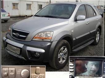 2006 Kia Sorento