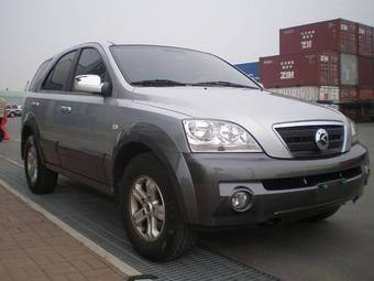2006 Kia Sorento