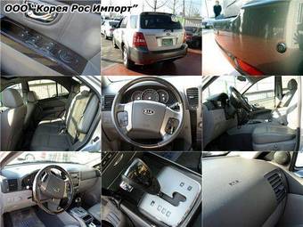 2006 Kia Sorento For Sale