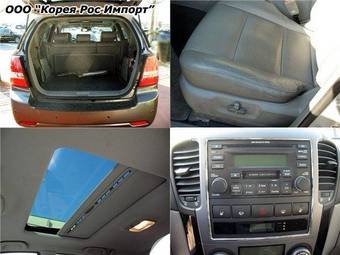 2006 Kia Sorento Pictures