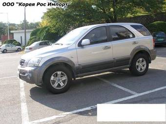 2006 Kia Sorento Pics