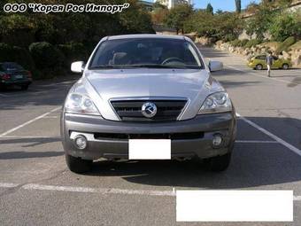 2006 Kia Sorento Photos
