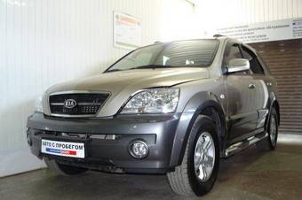 2006 Kia Sorento Photos