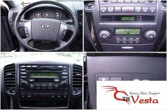 2006 Kia Sorento Pictures
