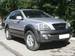 Preview 2006 Kia Sorento