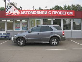 2006 Kia Sorento Photos