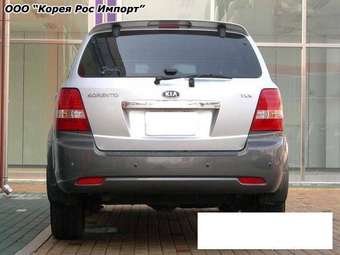 2007 Sorento