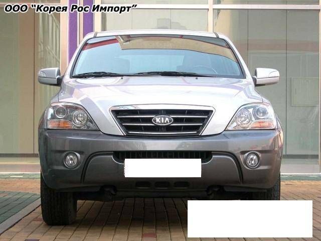 2007 Kia Sorento