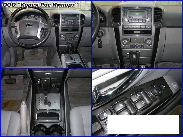 2007 Kia Sorento