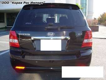 2007 Kia Sorento Images