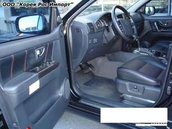 2007 Kia Sorento Pictures