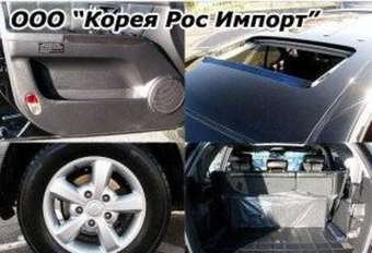 2007 Kia Sorento Pictures