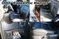 Preview Kia Sorento