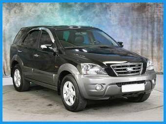 2007 Kia Sorento For Sale