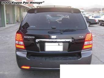 2007 Kia Sorento Photos
