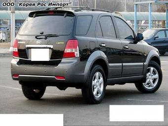 2007 Kia Sorento Photos