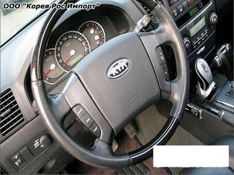 2007 Kia Sorento For Sale