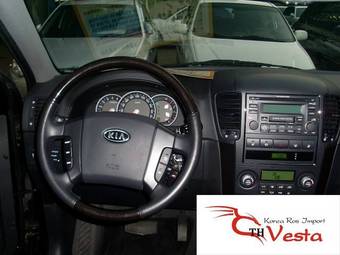 2007 Kia Sorento For Sale