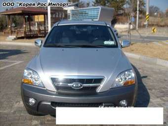 2008 Kia Sorento For Sale