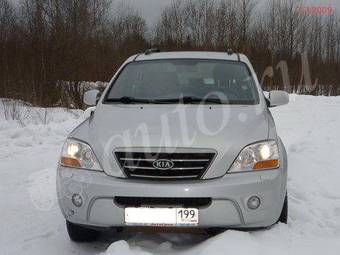 2008 Kia Sorento