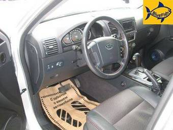 2008 Kia Sorento For Sale
