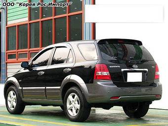 2008 Kia Sorento For Sale