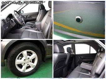 2008 Kia Sorento Pictures