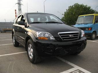 2008 Kia Sorento Photos