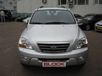 2008 Kia Sorento Pictures