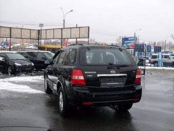2008 Kia Sorento For Sale