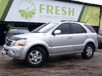 2008 Kia Sorento Pictures