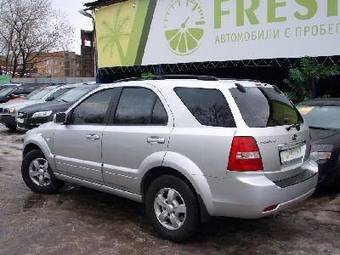 2008 Kia Sorento Photos