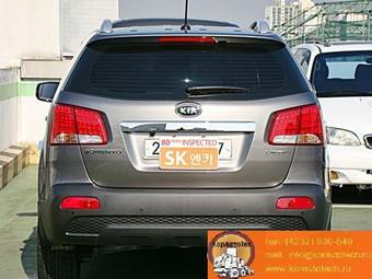 2009 Kia Sorento Wallpapers