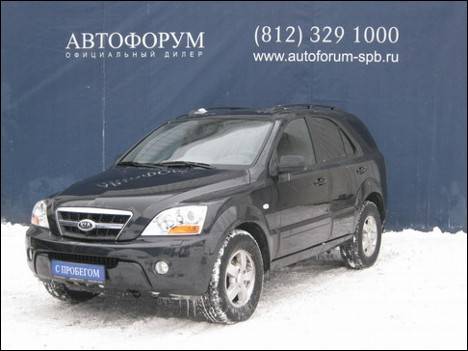 2009 Kia Sorento