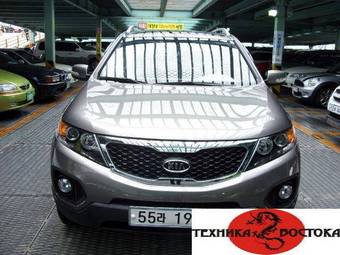 2009 Kia Sorento Wallpapers