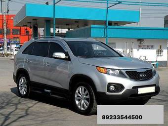 2010 Kia Sorento Photos