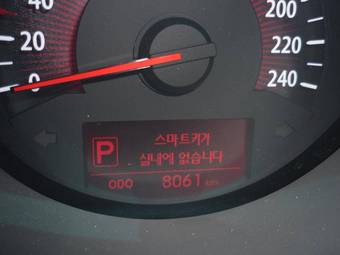 2010 Kia Sorento Photos