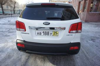 2010 Kia Sorento Wallpapers